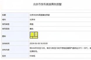 开云电子官网下载截图0